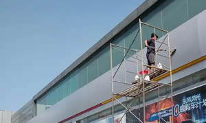 岳阳外墙清洗
